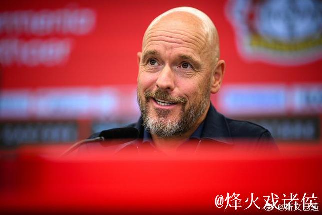 罗尔费斯：药厂解雇滕哈格并非因成绩，而是理念不合