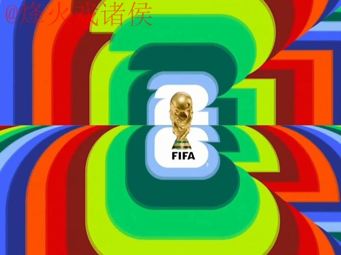 2026世界杯直播下载热门 2026世界杯直播下载热门