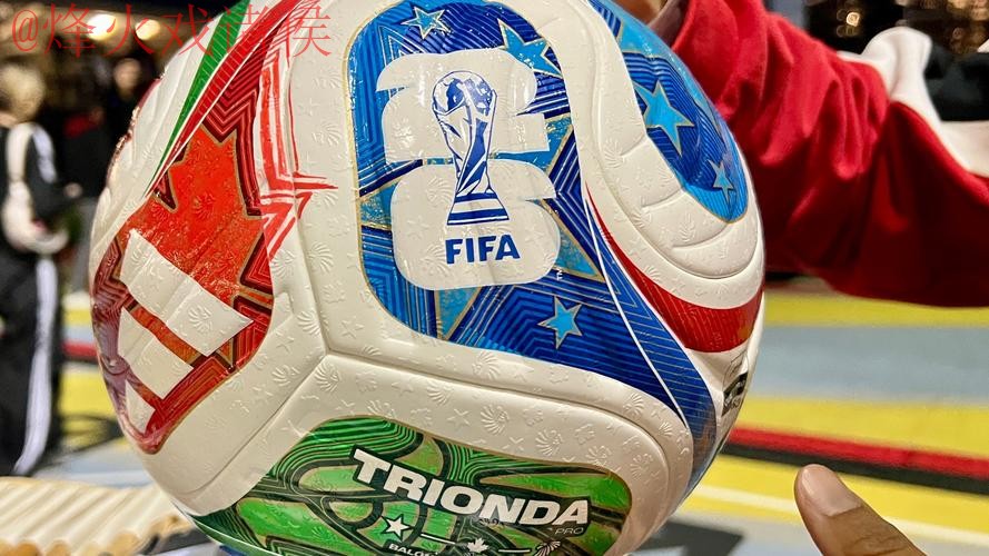 2026世界杯买球全站 2026世界杯买球全站