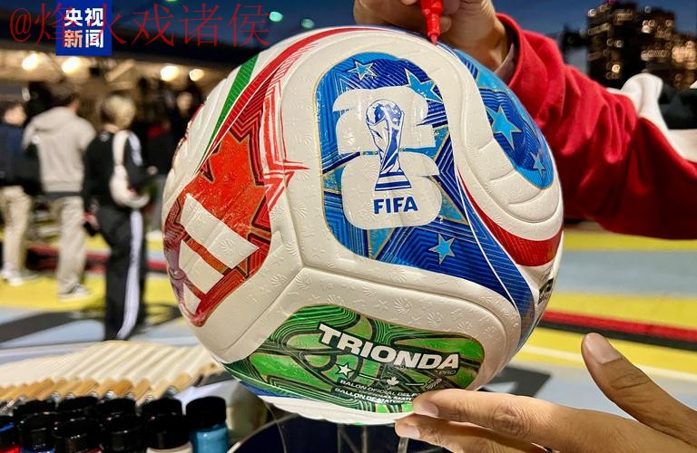 世界杯滚球在线热门 世界杯滚球在线热门