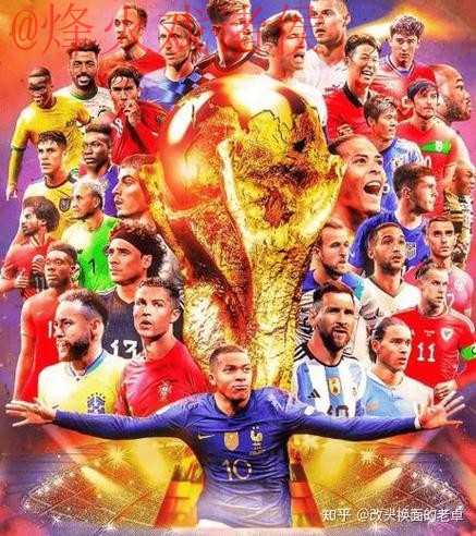 2026世界杯外围哪个好最新网址