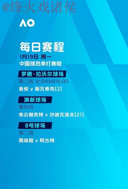世界杯滚球安全全站 世界杯滚球安全全站